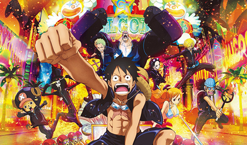 One Piece ワンピース Dvd公式サイト