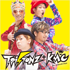 T-Pistonz+KMC 公式サイトはこちら
