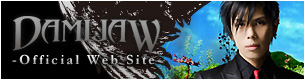 Acid Black Cherry official website