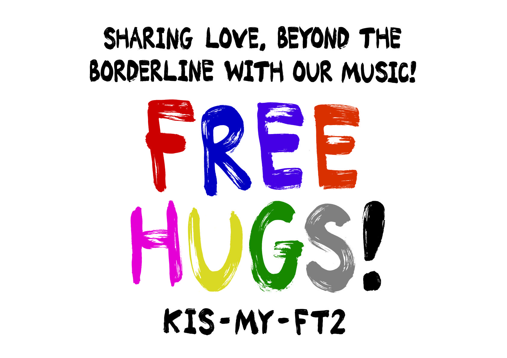 ニューアルバム Free Hugs ハグポイントその コンセプト Kis My Ft2 Official Website