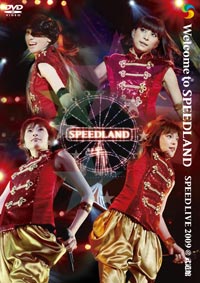AVBD-16195〜6