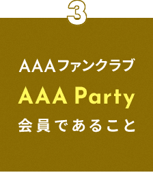 AAA Party