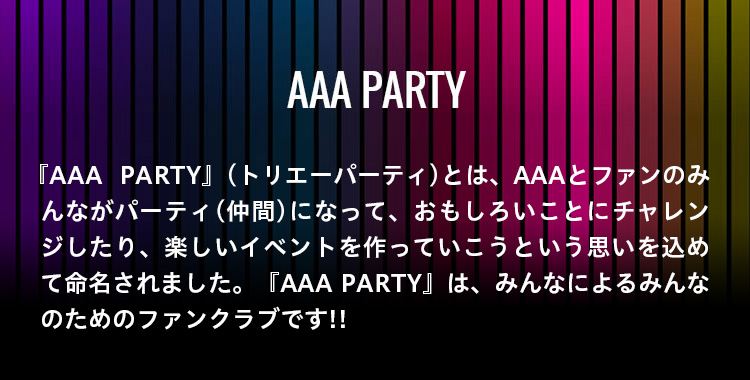 AAA PARTY