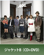 ジャケットB （CD+DVD）