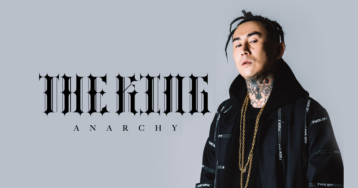 Anarchy アナーキー Official Website