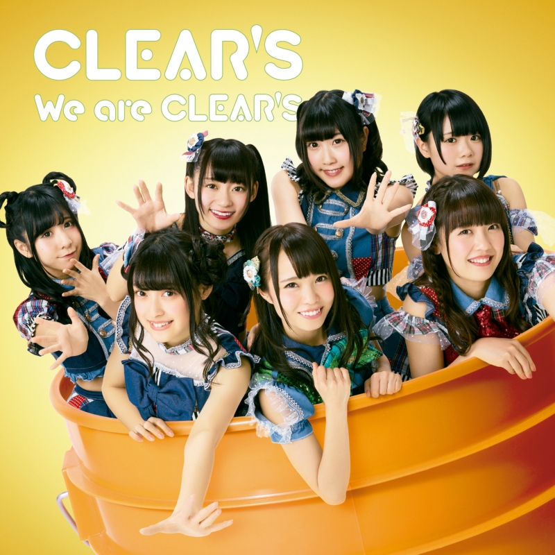 We are CLEAR'S 