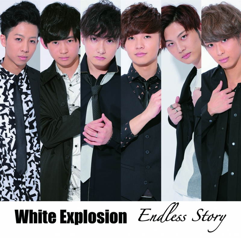 CD会場限定盤2nd single『Endless Story』