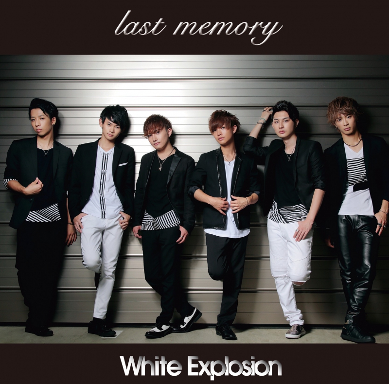 CD会場限定盤Single『last memory』
