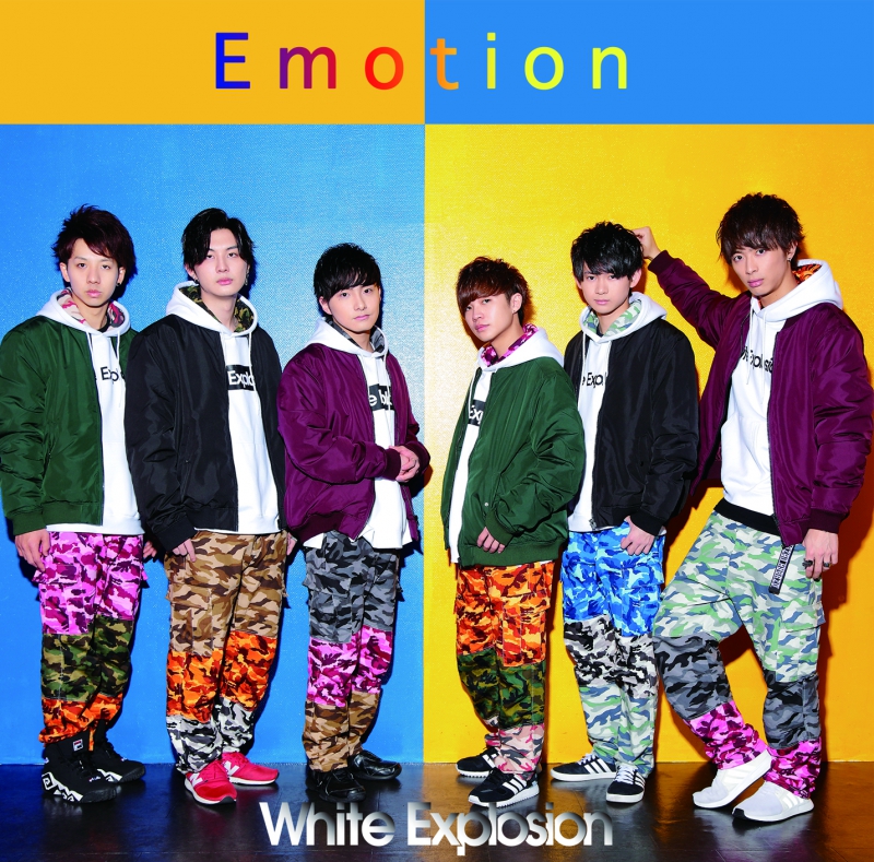 CD会場限定盤Single『Emotion』