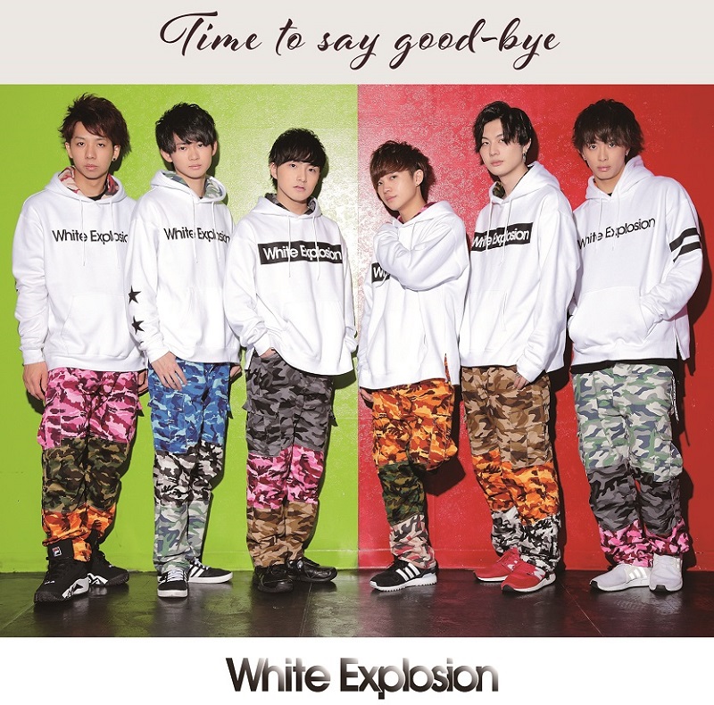 CD会場限定盤Single『Time to say good-bye』