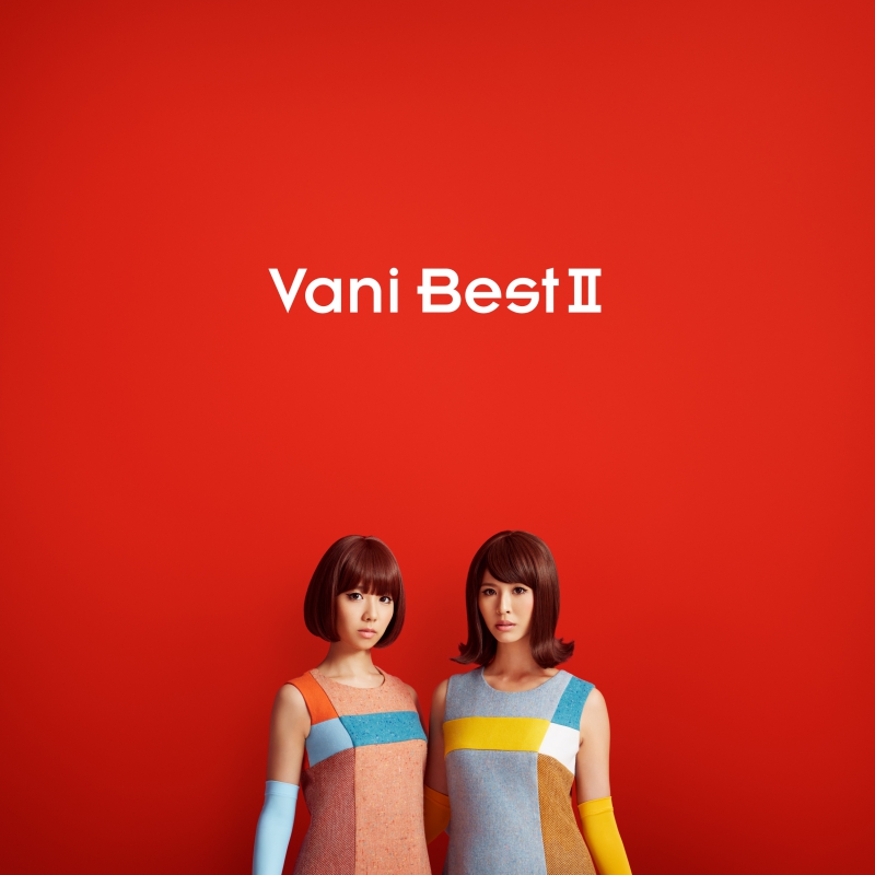 Vani BestⅡ