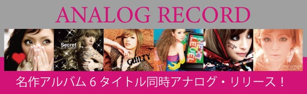 ayumi hamasaki（浜崎あゆみ） official website