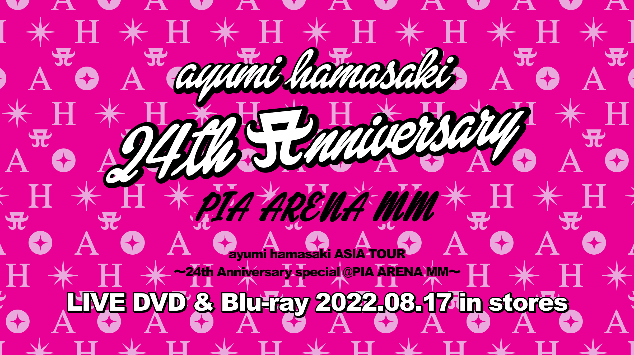 浜崎あゆみ ASIA TOUR ～24th Anniversary BD限定盤 - DVD/ブルーレイ