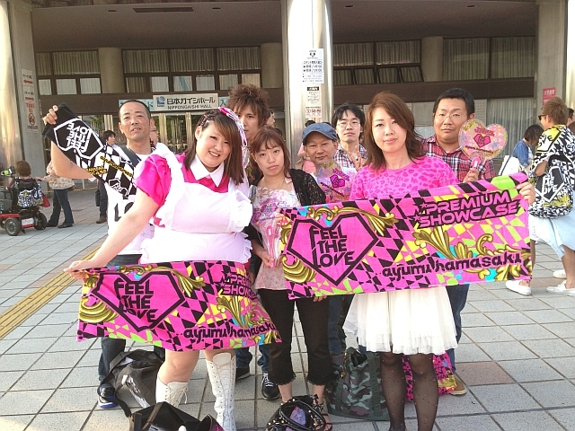 https://avex.jp/ayu/feelthelove_blog/2014/05/31/0530_14.JPG