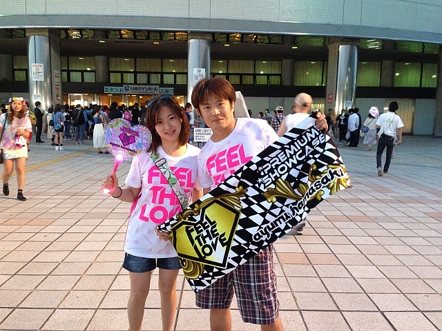 https://avex.jp/ayu/feelthelove_blog/2014/05/31/0530_23.JPG
