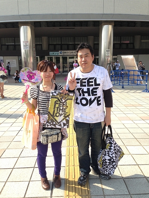 https://avex.jp/ayu/feelthelove_blog/2014/06/01/0531_T_03.JPG
