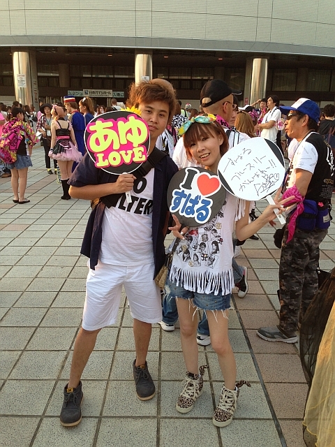 https://avex.jp/ayu/feelthelove_blog/2014/06/01/0531_T_11.JPG
