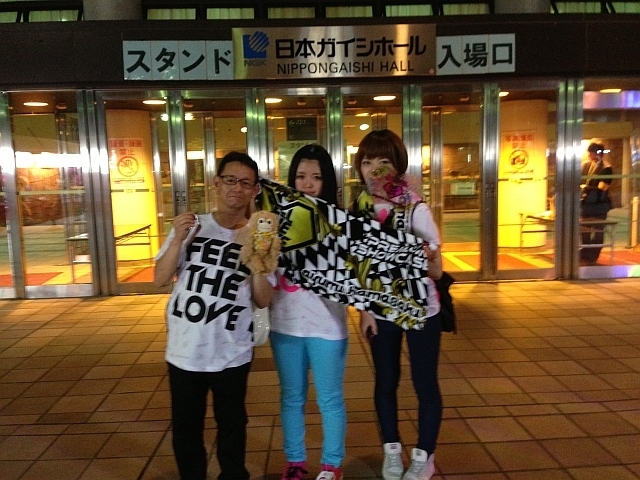 https://avex.jp/ayu/feelthelove_blog/2014/06/01/0531_Y_01.JPG