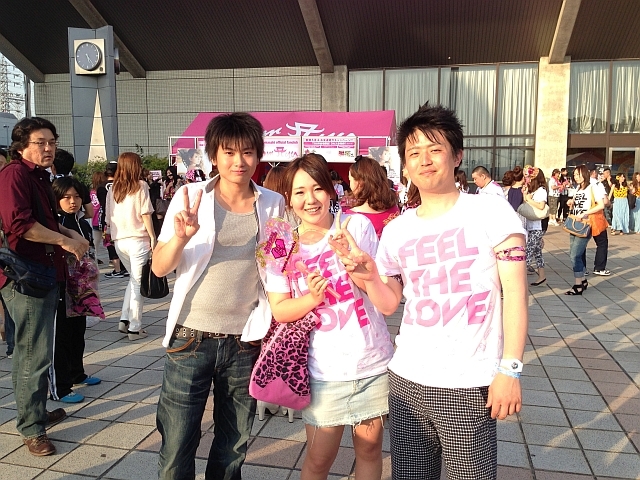 https://avex.jp/ayu/feelthelove_blog/2014/06/01/0531_Y_13.JPG