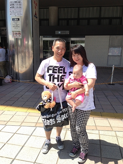 https://avex.jp/ayu/feelthelove_blog/2014/06/03/0601_t_03.JPG