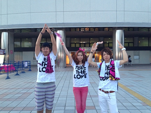 https://avex.jp/ayu/feelthelove_blog/2014/06/03/0601_y_01.JPG