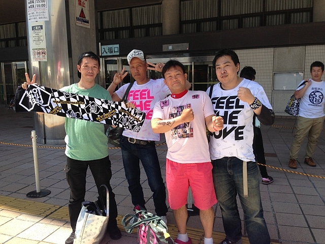 https://avex.jp/ayu/feelthelove_blog/2014/06/03/0601_y_06.JPG