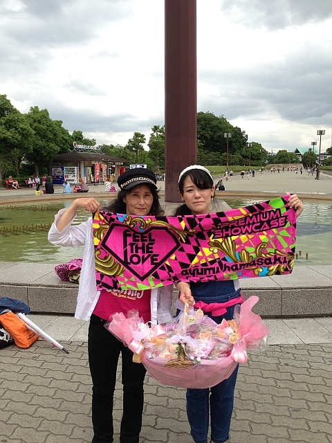 https://avex.jp/ayu/feelthelove_blog/2014/06/13/0612_T_01.JPG