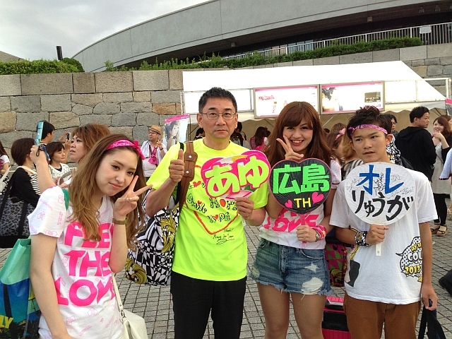 https://avex.jp/ayu/feelthelove_blog/2014/06/13/0612_Y_14.JPG