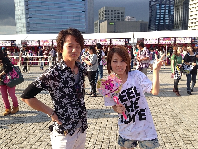 https://avex.jp/ayu/feelthelove_blog/2014/06/14/0613_Y_05.JPG