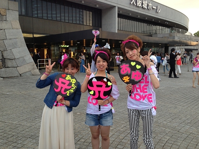 https://avex.jp/ayu/feelthelove_blog/2014/06/14/0613_Y_10.JPG