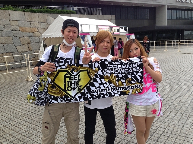 https://avex.jp/ayu/feelthelove_blog/2014/06/14/0613_Y_12.JPG