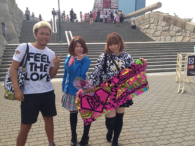 https://avex.jp/ayu/feelthelove_blog/2014/06/15/0614_Y_11.JPG