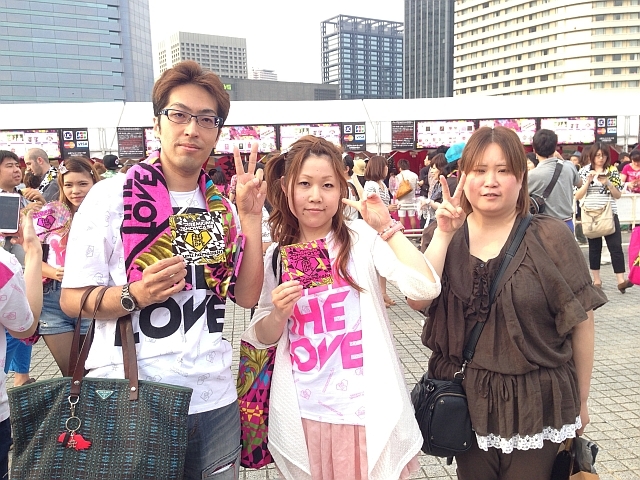 https://avex.jp/ayu/feelthelove_blog/2014/06/15/0614_Y_19.JPG