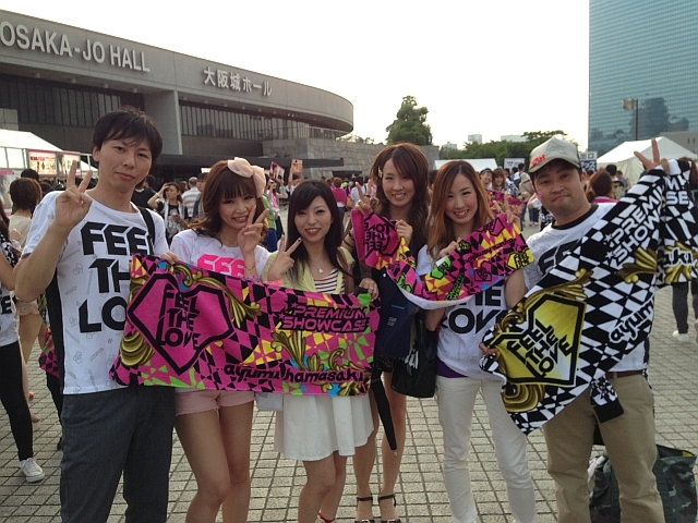 https://avex.jp/ayu/feelthelove_blog/2014/06/15/0614_Y_29.JPG