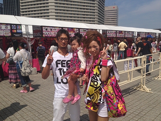 https://avex.jp/ayu/feelthelove_blog/2014/06/16/0615_Y_06.JPG