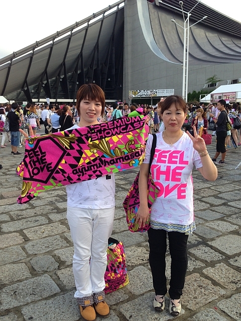 https://avex.jp/ayu/feelthelove_blog/2014/07/06/0705_T_13.JPG