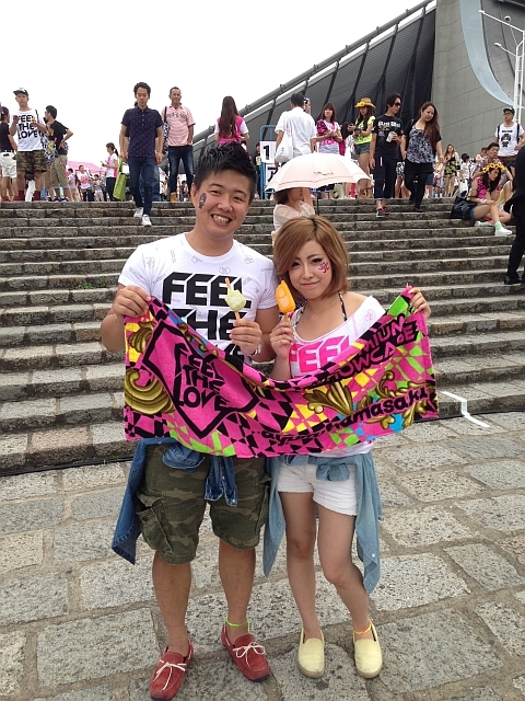 https://avex.jp/ayu/feelthelove_blog/2014/07/07/0706_T_15.JPG