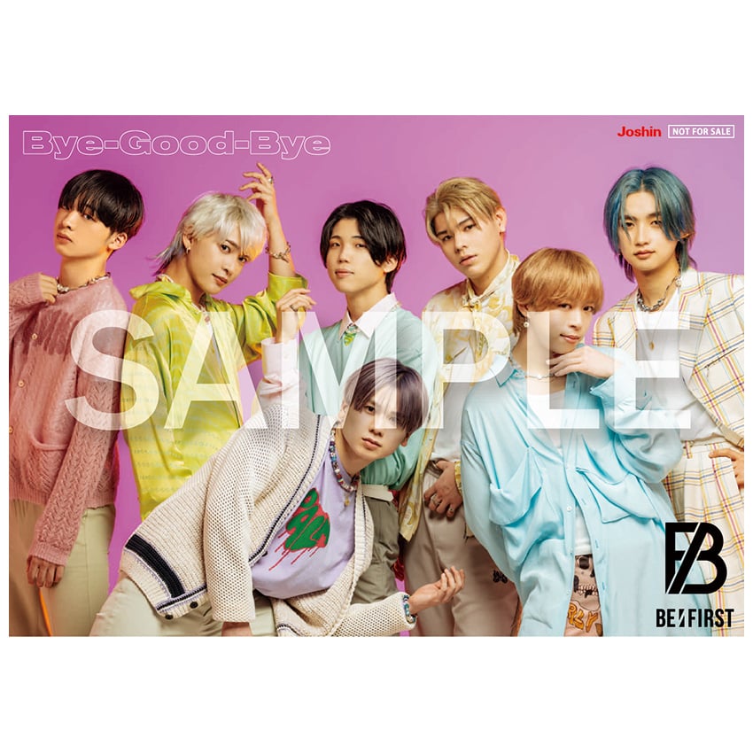 BE:FIRST 2nd Single「Bye-Good-Bye」2022年5月18日Release