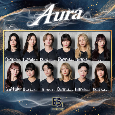 Aura ジャケット写真