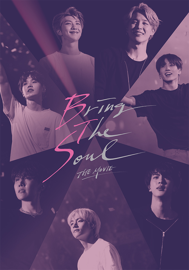 BRING THE SOUL:THE MOVIE