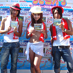 8/10���_�ː{���C��