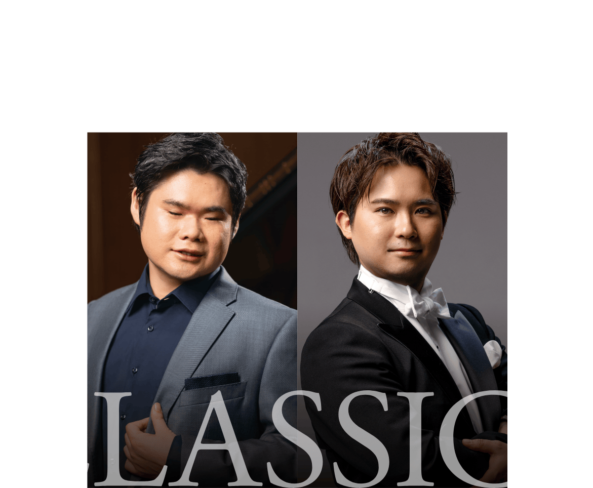 SUNTORY HALL ARK CLASSICS|ARKクラシックス