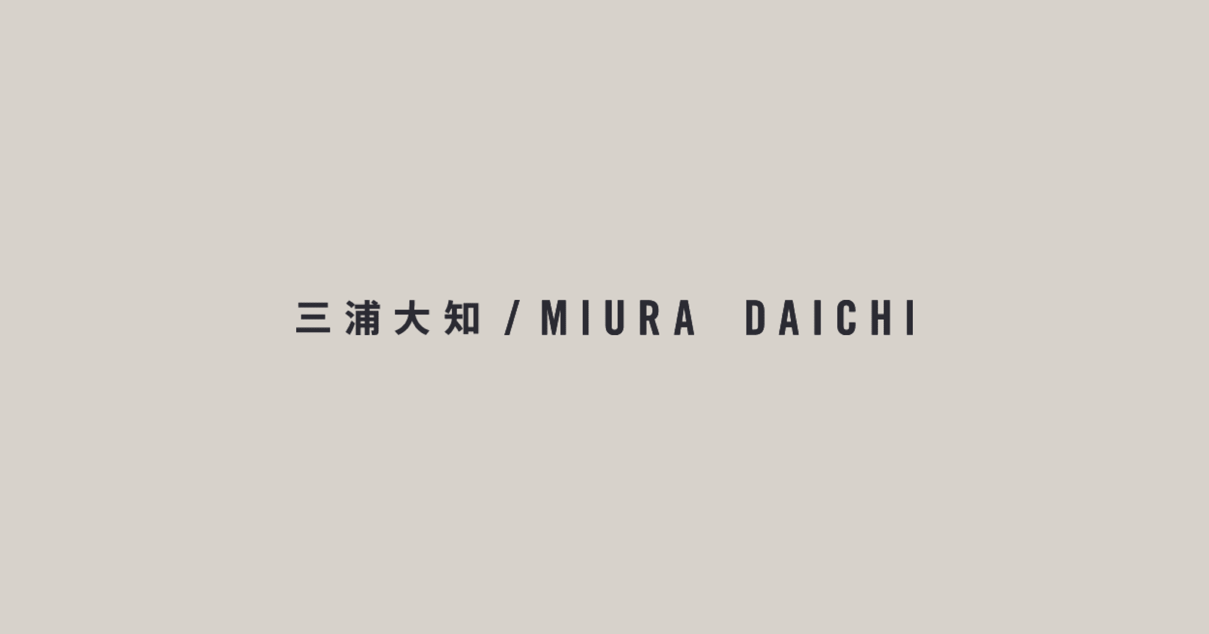 DISCOGRAPHY｜MIURA DAICHI（三浦 大知） OFFICIAL WEBSITE