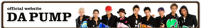 DA PUMP Official Web Site