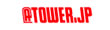 @TOWER.JP