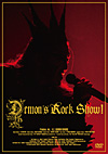 DEMON'S ROCK SHOW! 通常盤