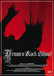 DEMON'S ROCK SHOW!【初回生産限定盤】