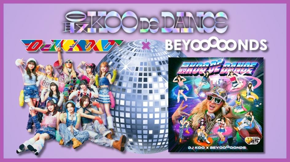 DJ KOO 45TH ANNIVERSARY SITE