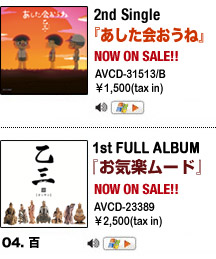 �����[�X���