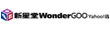 新星堂WonderGOO(Yahoo!)